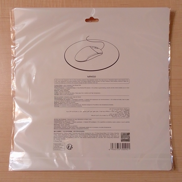 $5 Disney Toy Story Lotso Mouse Pad - Picture 5 of 8